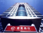 УChina Merchants Bank 